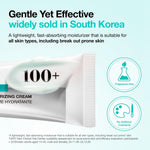 Revitalize Your Skin with PDRN Hyaluronic Acid 100 Moisturizing Cream - Luxurious Hydration for a Glowing Complexion