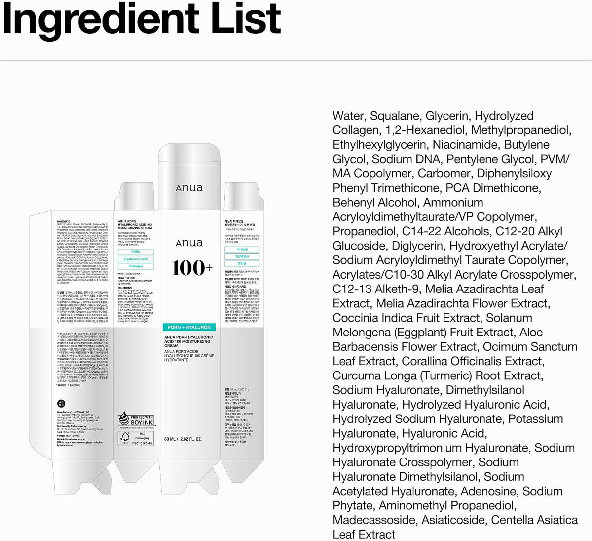 Revitalize Your Skin with PDRN Hyaluronic Acid 100 Moisturizing Cream - Luxurious Hydration for a Glowing Complexion