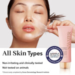 Revitalize Your Skin with Our Collagen Wrapping Mask - Elasticity Boosting & Hydrating Formula (2.5 Fl Oz)