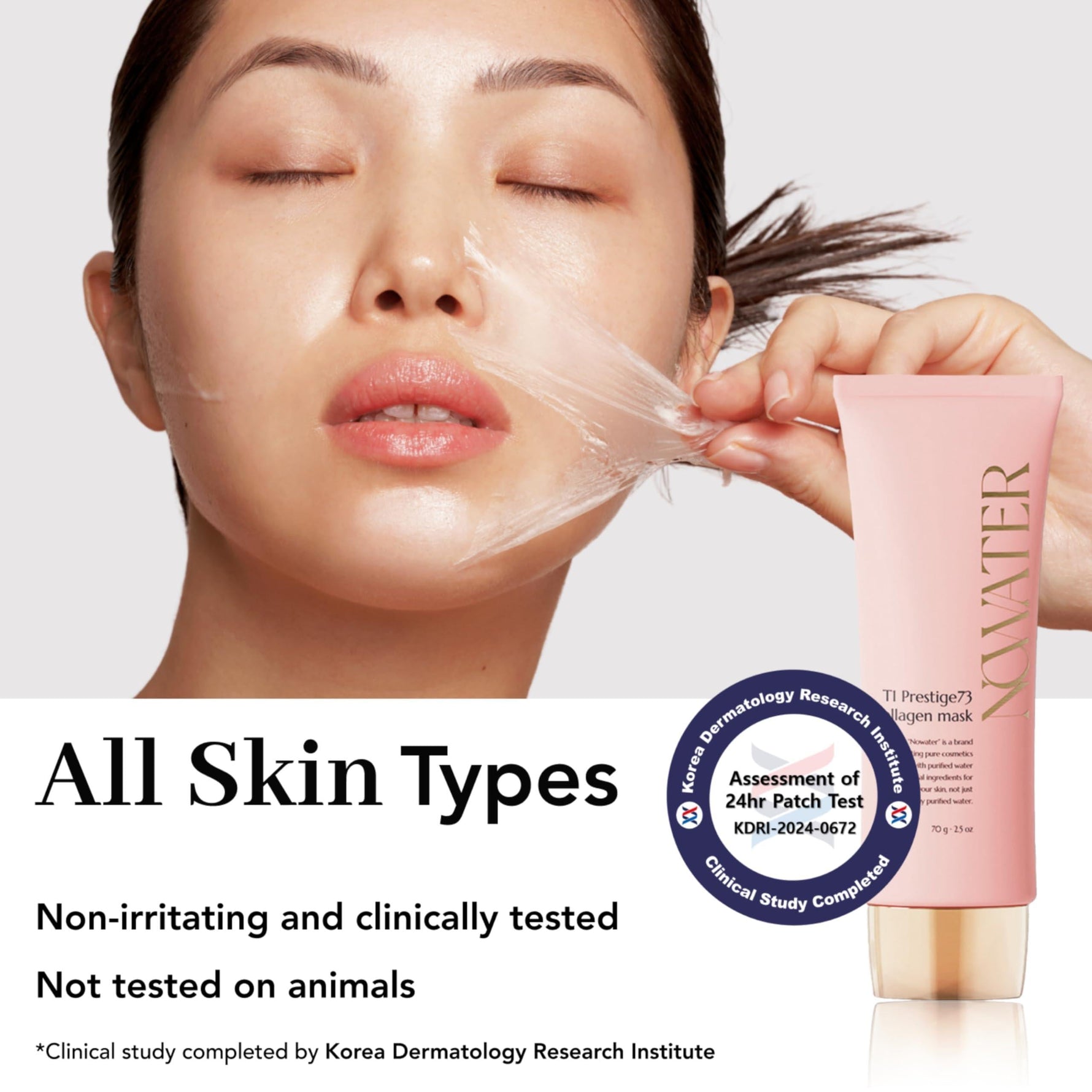 Revitalize Your Skin with Our Collagen Wrapping Mask - Elasticity Boosting & Hydrating Formula (2.5 Fl Oz)