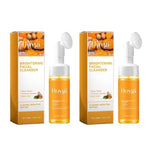 Revitalize Your Skin with Our Gentle Turmeric Facial Cleanser - Exfoliating, Oil Control, and Nourishing for All Skin Types!